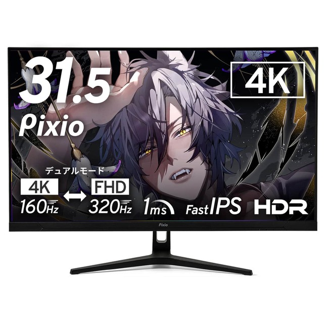 好みに合わせて選べるカラバリ4色

