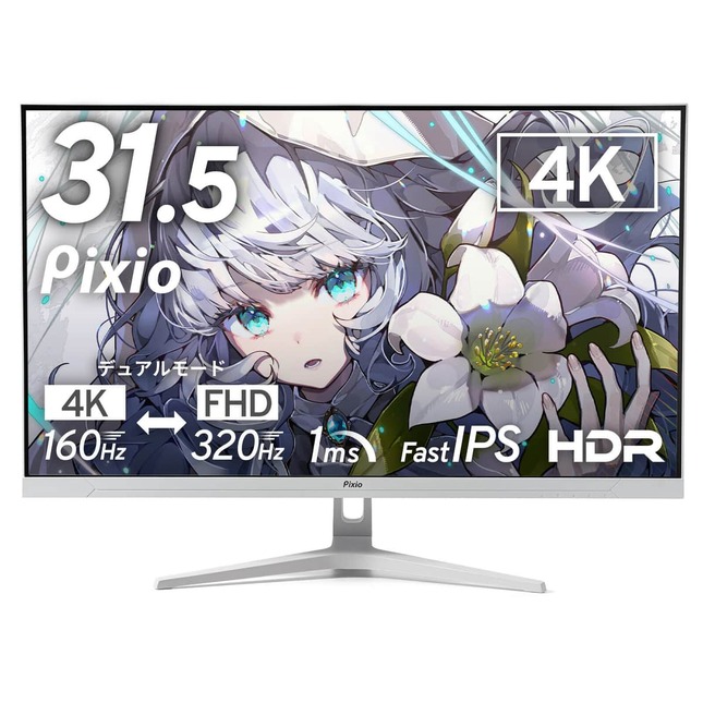 好みに合わせて選べるカラバリ4色
