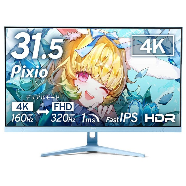 好みに合わせて選べるカラバリ4色
