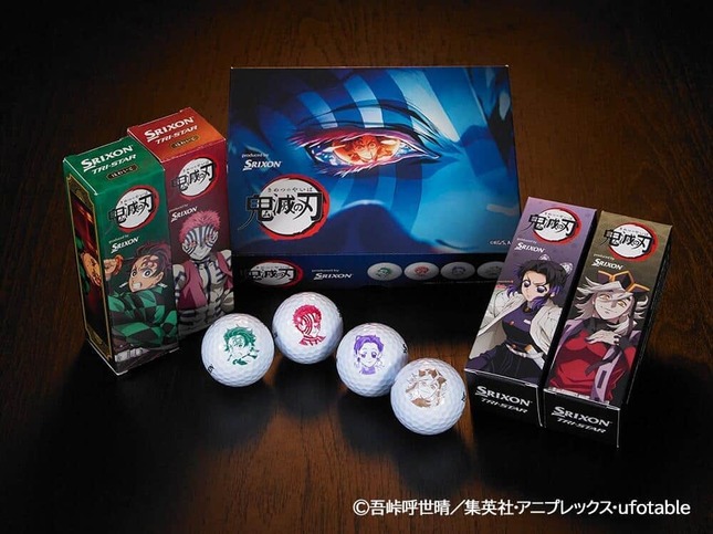 「鬼滅」コラボのボールでベストスコア
