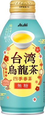 味わいもパッケージも台湾らしく