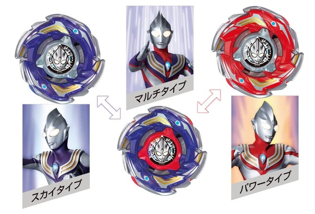 「ウルトラマンティガ」の3形態を再現できる