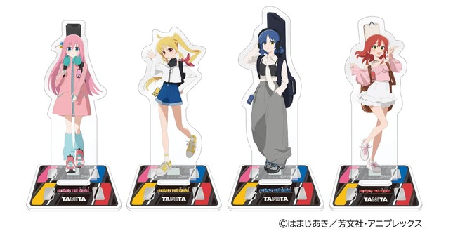 後藤ひとりたち4人が声で健康作りをアシスト
