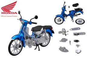 Hondaの象徴「スーパーカブ」の構造を解体＆組み立てて楽しめる
