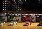 日本車のカスタム文化にフォーカスした新トミカ　第1弾は全4種