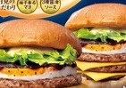 ゼッテリア「月見バーガーフェア」第2弾　「トリプル月見チーズバーガー」登場