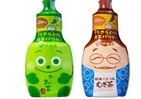手軽に「お～いお茶 緑茶」や「健康ミネラルむぎ茶」が楽しめるボトル