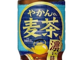 北京オリンピック」記念コイン 最終販売: J-CAST トレンド【全文表示】