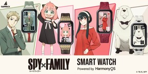フォージャー家の4キャラと楽しく健康管理