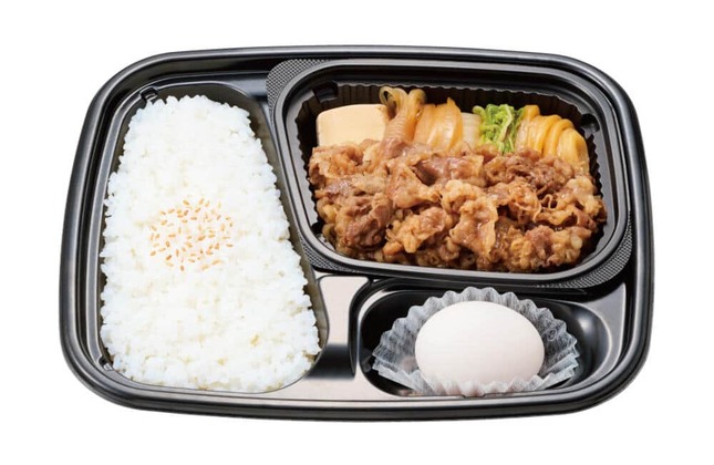 これからの季節にぴったりな味わいが今年も登場
