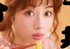 すき家の定番「とん汁」に麺と特製ダレを合わせた「とん汁みそらーめん」