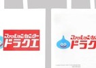 「ドラゴンクエスト」としまむらコラボ、アパレルや雑貨など多彩なアイテム