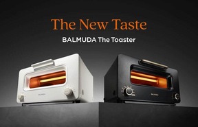 トースターに再び革命をもたらす新モデル登場