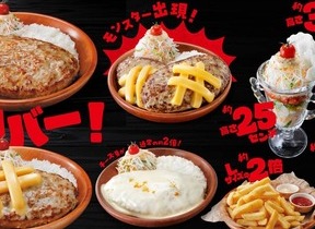 追悼 泉政行さん : J-CASTニュース