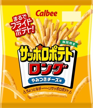 チーズのコクがやみつきに！？