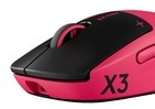 「ロジクールG」の「PRO X」からゲーミングマウス　安定的で高速な操作ができる
