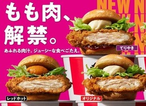 巨人・小笠原2000安打記念バット 直筆サインも: J-CAST トレンド【全文
