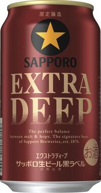 大人のゆったりとしたプライベートな時間にマッチする1杯