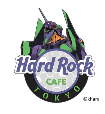 「第3新東京市」にハードロックカフェ開店！？
