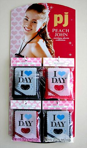 ワコールとピーチ・ジョンが発売する生理用ショーツ