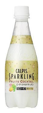 カルピス「『CALPIS　SPARKLING』FRUITS COCKTAIL」