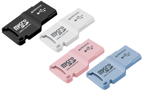 グリーンハウス　「microSDカード」用USB2.0小型アダプタ