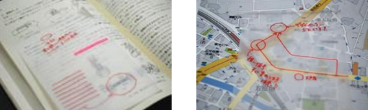 「貼ったまま読める透明付箋紙」使用例