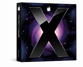 「Mac OS X Leopard」はネット直販価格で14800円。「Vista」よりは割安だ