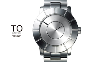 SIIが発売するISSEY MIYAKEプロデュース［TO］Automatic
