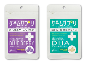 サイバーガジェット「ゲームサプリ」