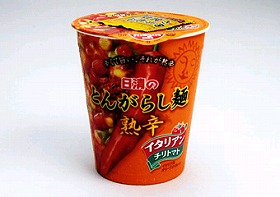 日清食品「日清のとんがらし麺　熟辛イタリアン」