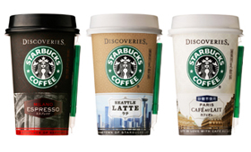 リニューアルした「スターバックス ディスカバリーズ」