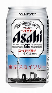 アサヒスーパードライ缶350ml「東京スカイツリー」