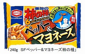 亀田製菓「ペッパー＆マヨネーズ柿の種」