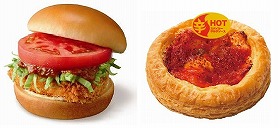 「ホットチキンバーガー」（左）と「ホットチキンパイ」（右）