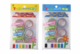 ニチバン「てーぷでおえかきてーぷ」