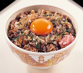 ああ、すき家に駆け込みたい…