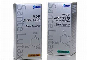 参天製薬「サンテルタックス20」と「サンテルタックス15＋ビタミン＆ミネラル」