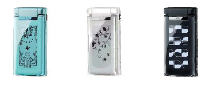 日立製作所が開発した「アメイジングフェイスケータイ『W61H』」