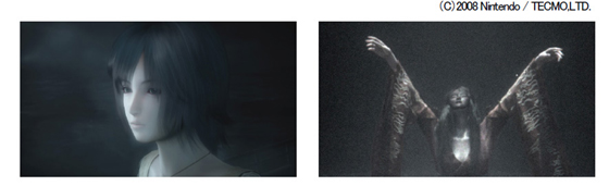 テクモ「月蝕（つきはみ）の仮面」