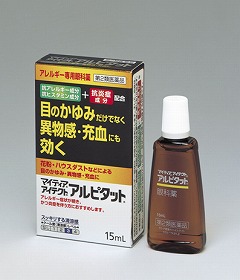 目のアレルギーに悩む人の救世主