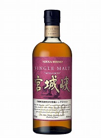 澄みきった琥珀色