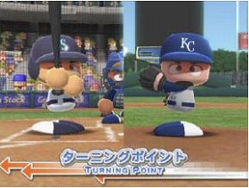 KONAMI「実況パワフルメジャーリーグ2009」
Major League Baseball trademarks and copyrights are used with permission of Major League Baseball Properties, Inc.(C)MLBPA-Official Licensee, Major League Baseball Players Association. Visit the Players Choice on the web at www.MLBPLAYERS.com.
Trademarks and copyrights of the World Baseball Classic and the federations, territories and players participating in the World Baseball Classic tournament are used with permission of World Baseball Classic, Inc.
Copyright 2009 by STATS LLC.
(C)2009 Konami Digital Entertainment 
