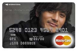 チャン・ドンゴン　MasterCard　UPty