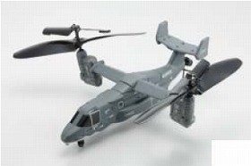 航空機ファンにはお馴染み「V-22 OSPREY」