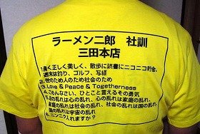 街中で目立つこと請け合いだ