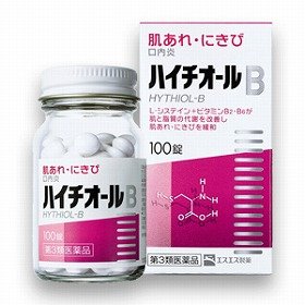 コレを飲んで「モテ肌」に！