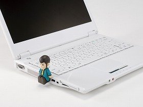 「緑ルパン」が座っちゃった!?