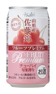 「アサヒ旬果搾り　フルーツプレミアム　山形産佐藤錦」新発売