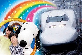 「スヌーピー」と新幹線でUSJに行く！